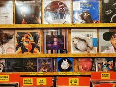 -独音唱片 Indie Music