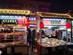 -鼓楼夜市