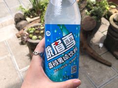 -牛华八婆麻辣烫(起源店)