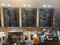 -劳顶笨咖啡(丽水宜家店)