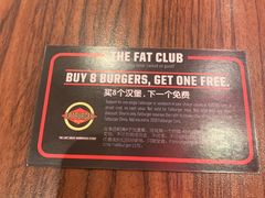 -FATBURGER 特富客汉堡(外交公寓店)