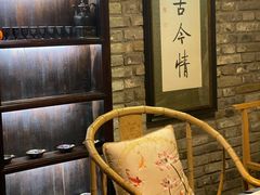 包厢-鱼桥巷·美学川菜