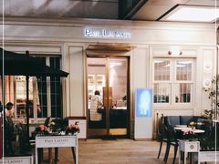 -PAUL LAFAYET 法式甜品(港汇广场店)
