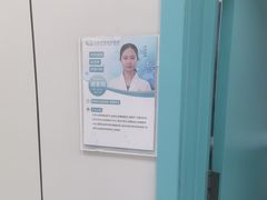 -北京观赏动物医院·24小时大型综合·猫专科·异宠专科