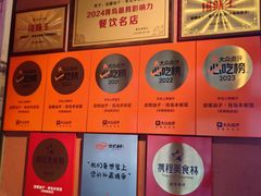 -1937青岛老味道·海肠捞饭·青岛菜(大鲍岛栈桥店)