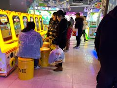 -阿尔法Game Station(中山路店)