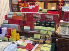 -张一元(前门店)