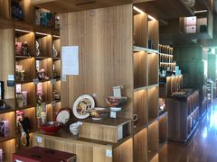 -PAGEONE(北京坊店)