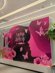 -联合丽格·张菡丽格医疗美容