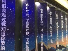 -福州奇幻解压馆(东泰禾旗舰店)