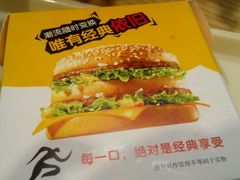 -乐晖趣香园(上城店)