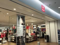 -优衣库(上海颛桥万达广场店)