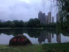 -堤角公园