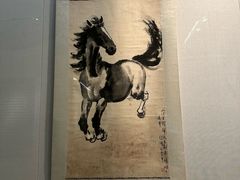 -徐悲鸿纪念馆