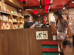 -一蘭拉面(尖沙咀店)