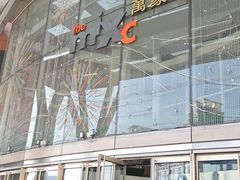 -北京清河万象汇