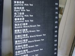 MENU-Babycat私家御饼屋(龙头路二店)