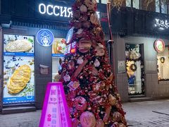 -中华巴洛克风情街