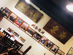 -湘江大码头·龙虾馆(渔人码头一店)