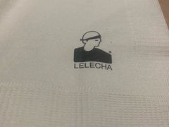 -LELECHA乐乐茶(美罗城店)