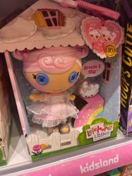 -kidsland(南开大悦城店)