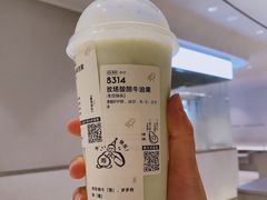 -喜茶(振华商厦店)