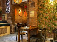 -老姑砂锅·烧烤天津菜(体北道店)