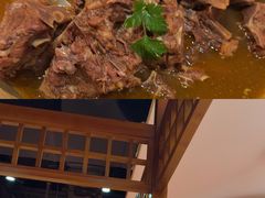 -芦月轩羊蝎子(劲松店)
