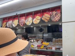 -闻酥园(青羊区人民中路店)