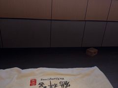 -鹤祥宫影院足道SPA连锁(吉大万国汇钰海店)