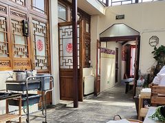 -丽江庭院之爱在路上(西单店)