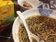 -十八家面馆(均瑶店)
