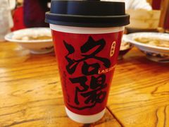 -老雒阳面馆·水席·洛阳菜(王城路店)