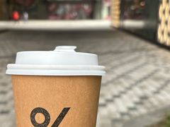 -% Arabica阿拉比卡咖啡(前滩太古里店)