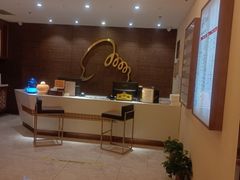 -五指生足疗保健(通州旗舰店)