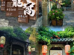 -回龙窝历史文化街区