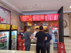-风云面馆(珠海路店)