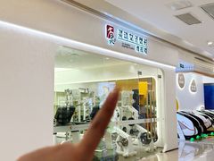 -凯德广场(金牛店)