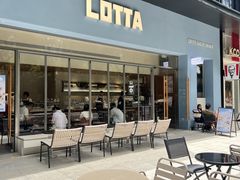 -LOTTA COFFEE(安居博文苑店)