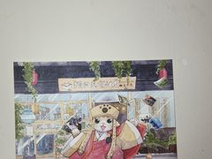 -猫的天空之城概念书店(杭州南宋御街店)