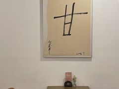 -野路甜点铺(松柏路店)