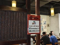 -老班长手工灌汤包老店(东山店)
