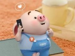 -御品轩(凤城二路店)