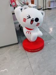 点击看大图 -咪咪专业脱毛连锁机构