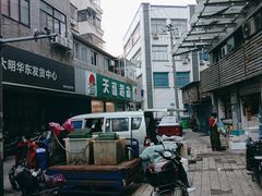 -无锡特色酸辣汤(现代广场店)