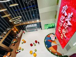 -安利上海体验馆