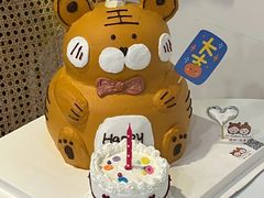 -橙呦·私人定制生日蛋糕