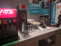 -半天妖烤鱼(紫荆广场店)