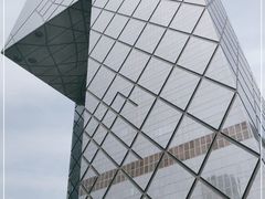 -中央广播电视总台(光华路办公区)