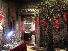 门面-和平菓局(王府井店)